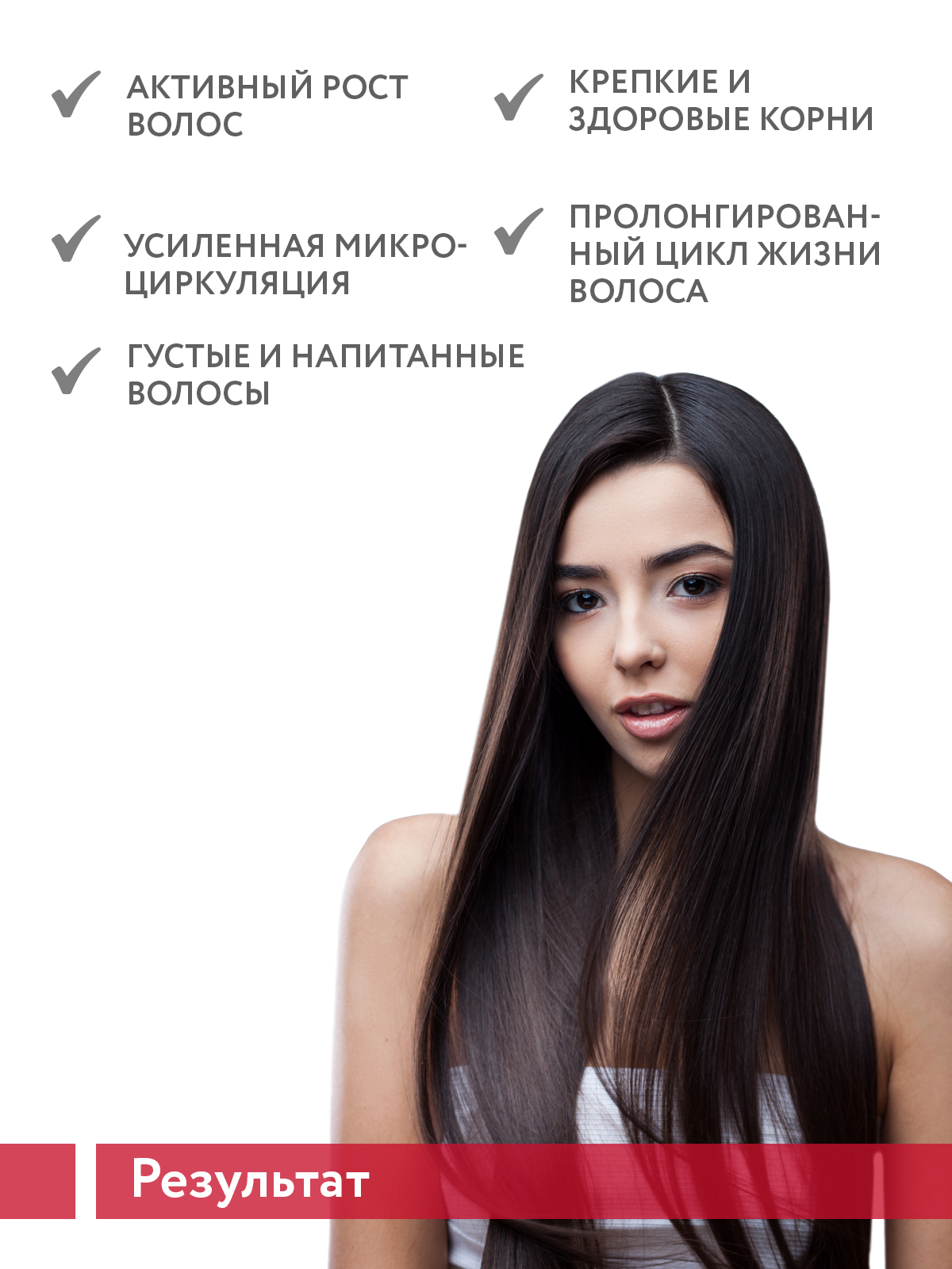 Маска ARAVIA Professional 300 мл - фото 8