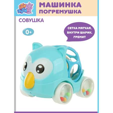 Каталка УТИ ПУТИ