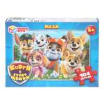 Пазл Умные игры Суперщенки классический