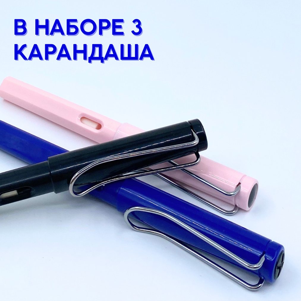 Карандаши чернографитные CANBI 3 шт. - фото 4