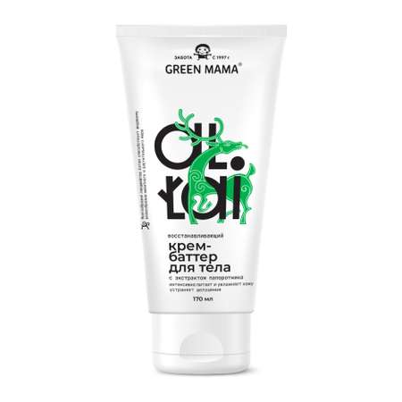 Крем Green Mama 170 мл