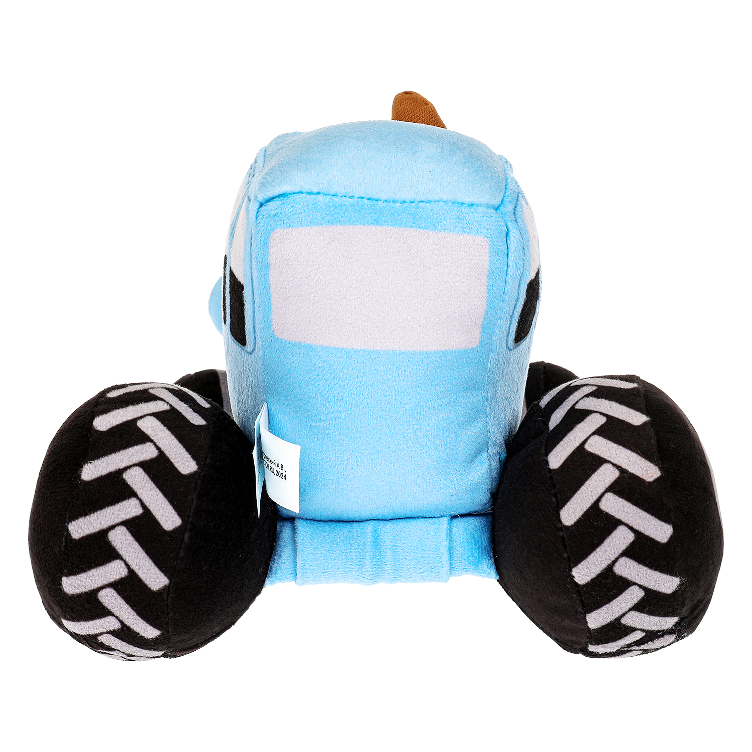 Мягкая игрушка Мульти Пульти Синий трактор - фото 4