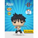 Изображение товара Фигурка Funko Jujutsu Kaisen Yuta Okkotsu