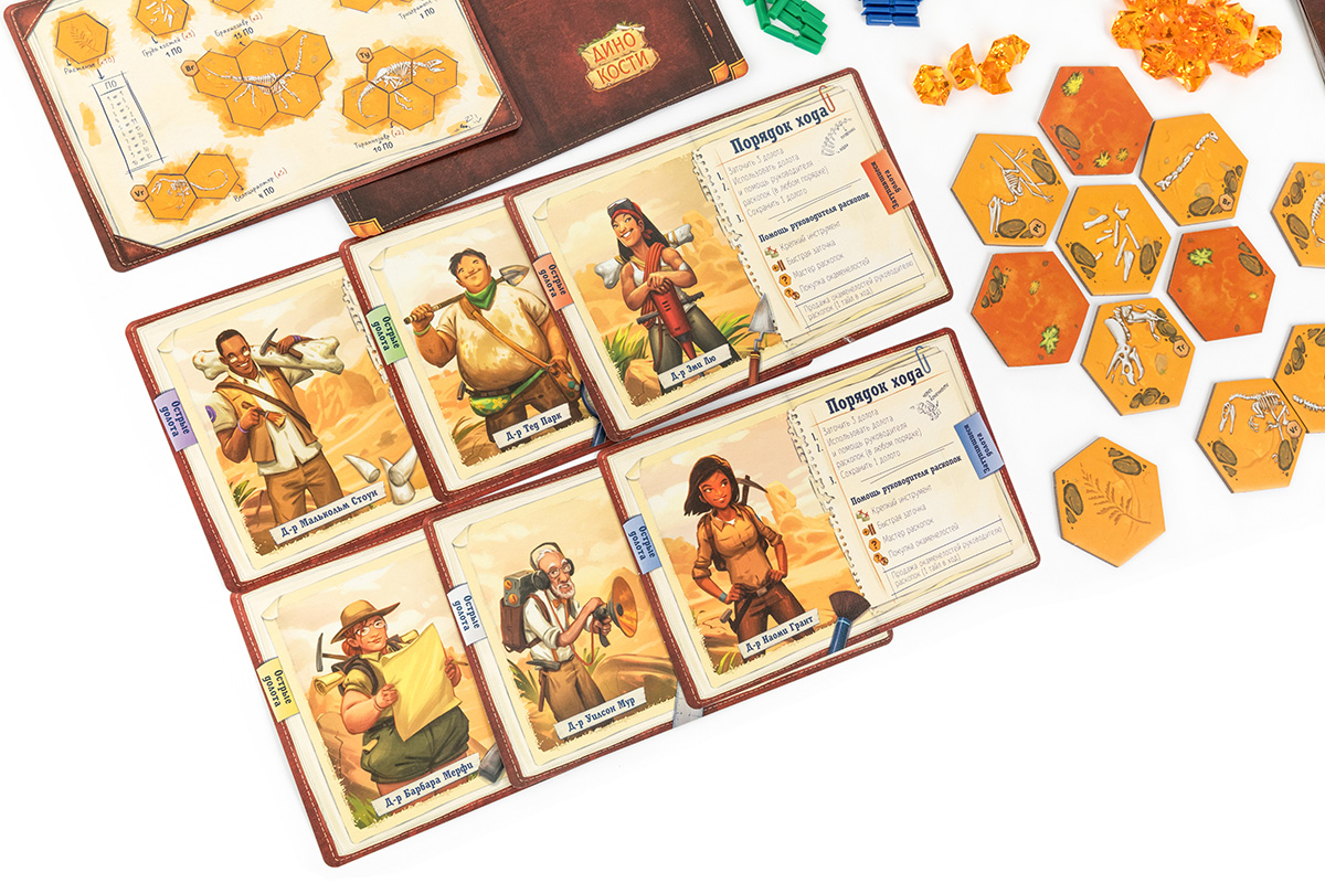 Настольная игра Эврикус - фото 5