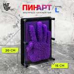 Сквиш HitToy