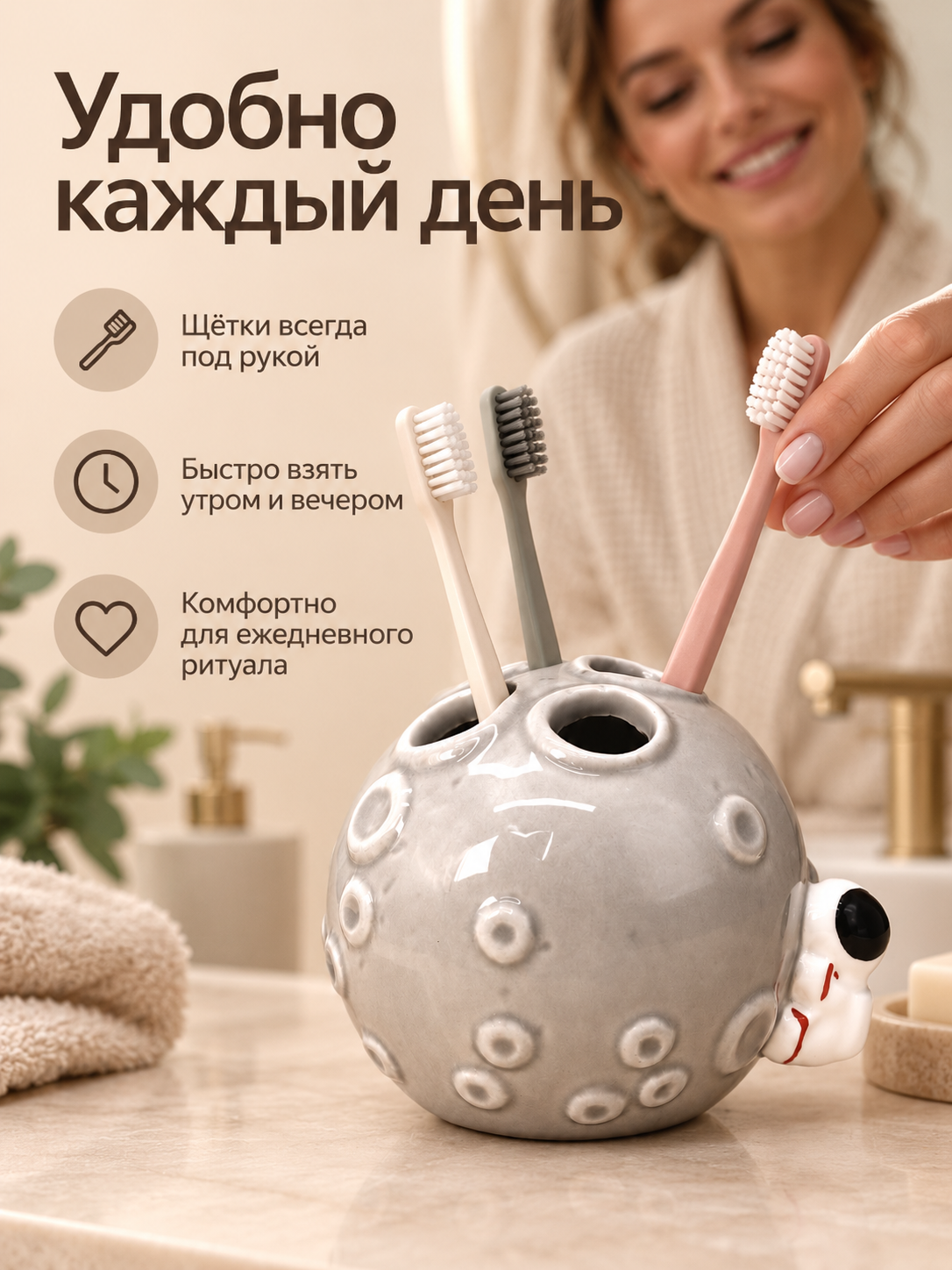 Подставка iLikeGift керамическая - фото 2