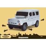 Автомобиль РУ Mobicaro Внедорожник 1:24
