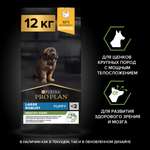 Корм для щенков PRO PLAN крупных пород с мощным телосложением с комплексом Optistart курица с рисом 12кг
