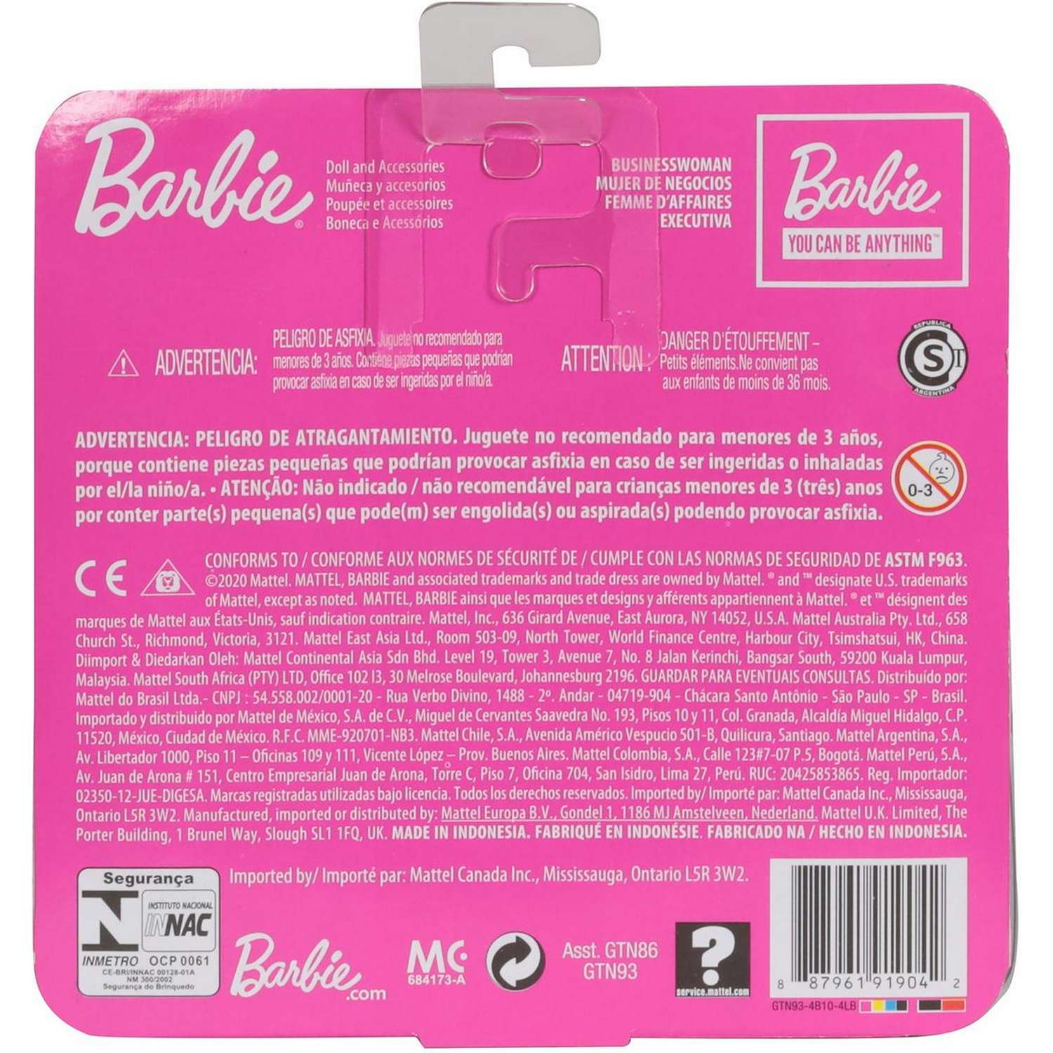 Кукла модельная Barbie GTN86 - фото 4