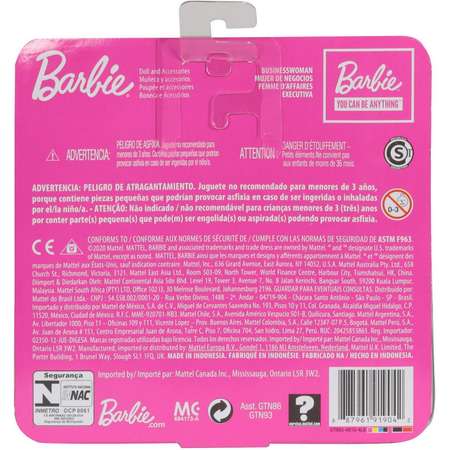 Кукла модельная Barbie