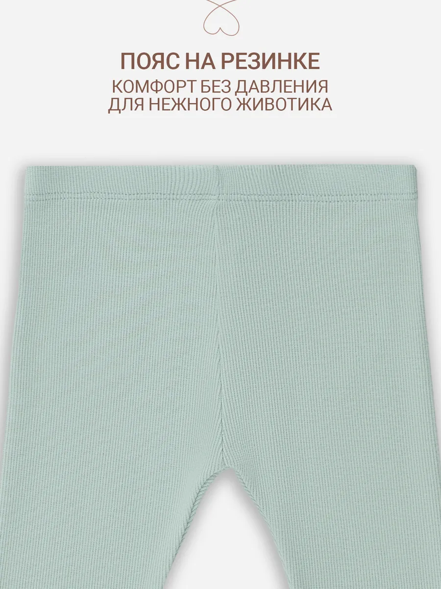 Комплект Mark Formelle (Марк Формэль) 89411/мята - фото 10