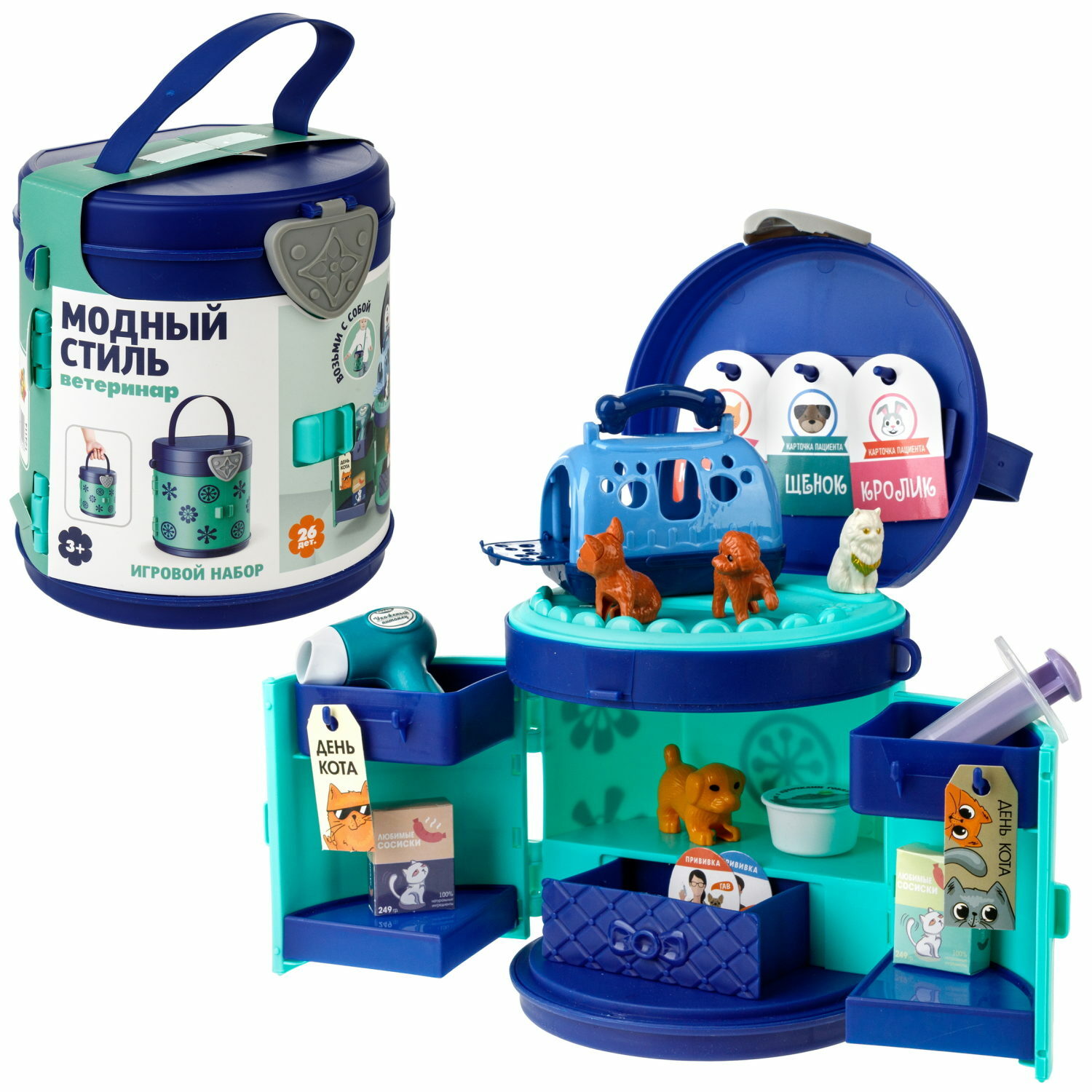 Игрушка 1TOY Доктор Ветеринар 26 предм. - фото 8