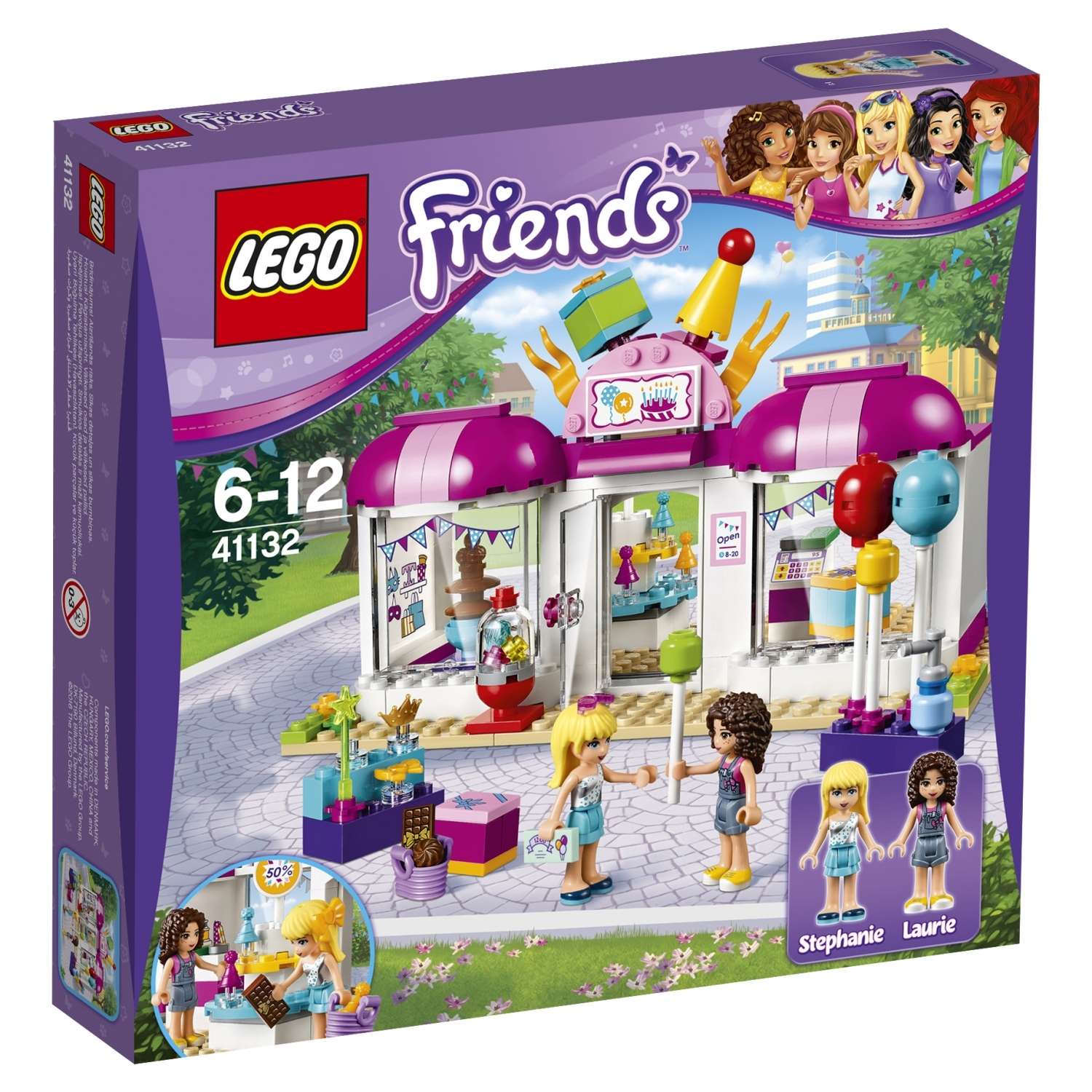 Конструктор LEGO Friends Подготовка к вечеринке блочный - фото 2
