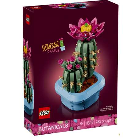Конструктор LEGO Creator Expert