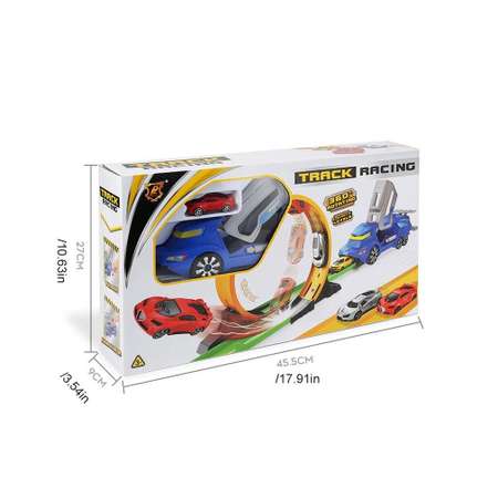 Игровой набор Junfa