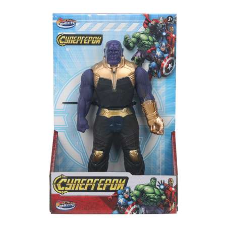 Фигурка Huada Toys Супергерой