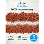 Пряжа для вязания Alize puffy fine 100 г 14.5 м микрополиэстер фантазийная мягкая 90 терракот 5 мотков
