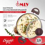 Кастрюля для индукционных плит с крышкой Moulin Villa Сhocolate Pie 3,9 литра