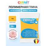 Пластика Cernit запекаемая opaline 56 гр