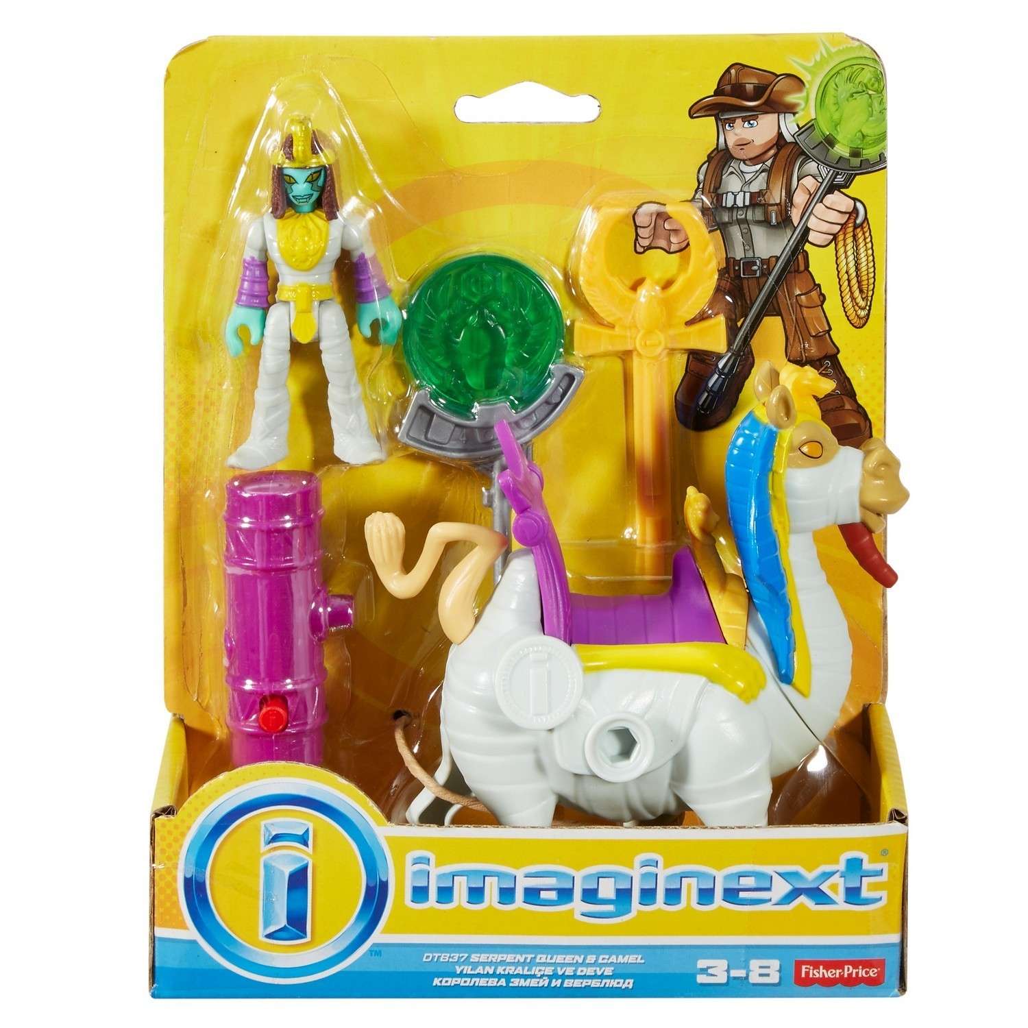 Фигурка IMAGINEXT - фото 6