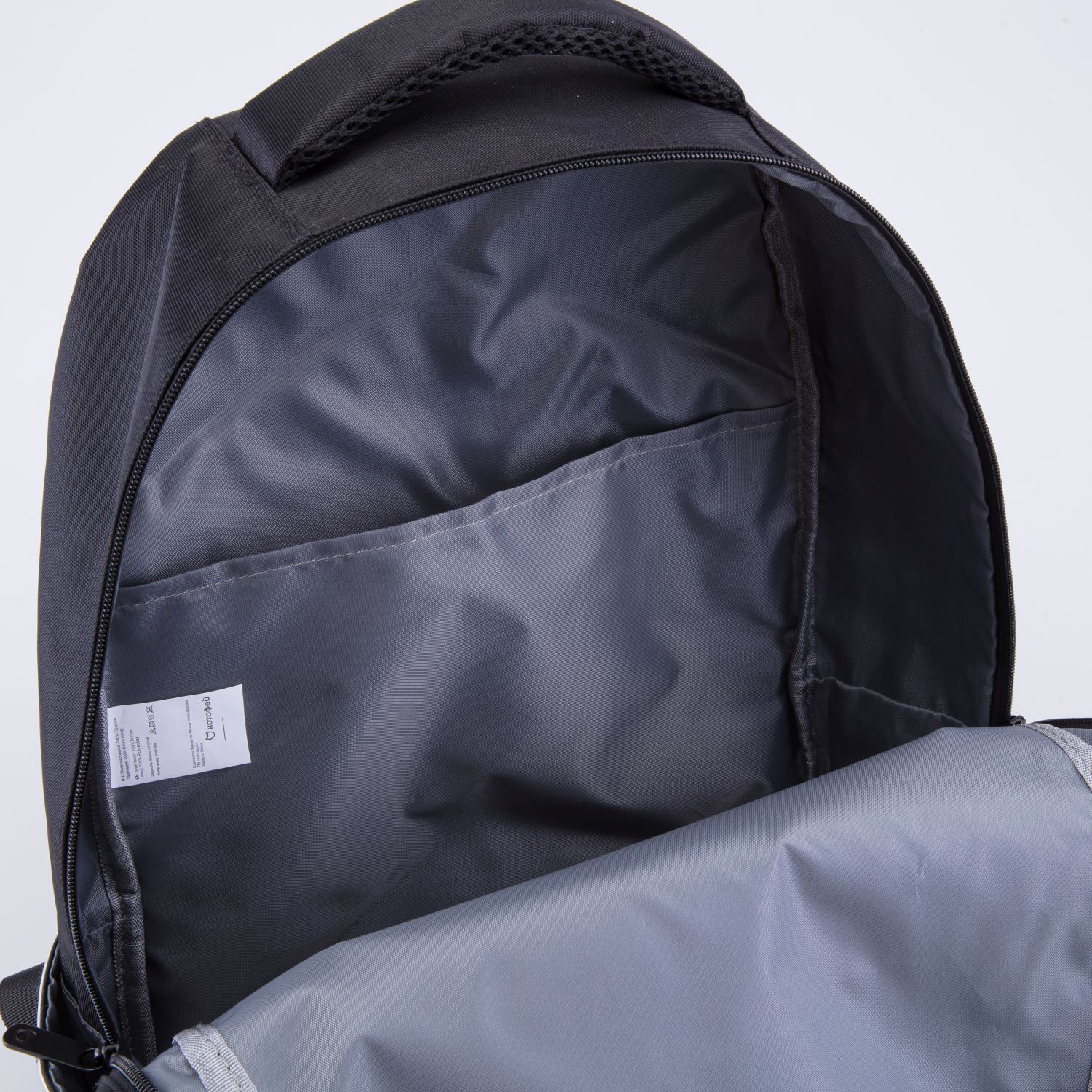 Рюкзак Котофей - фото 4