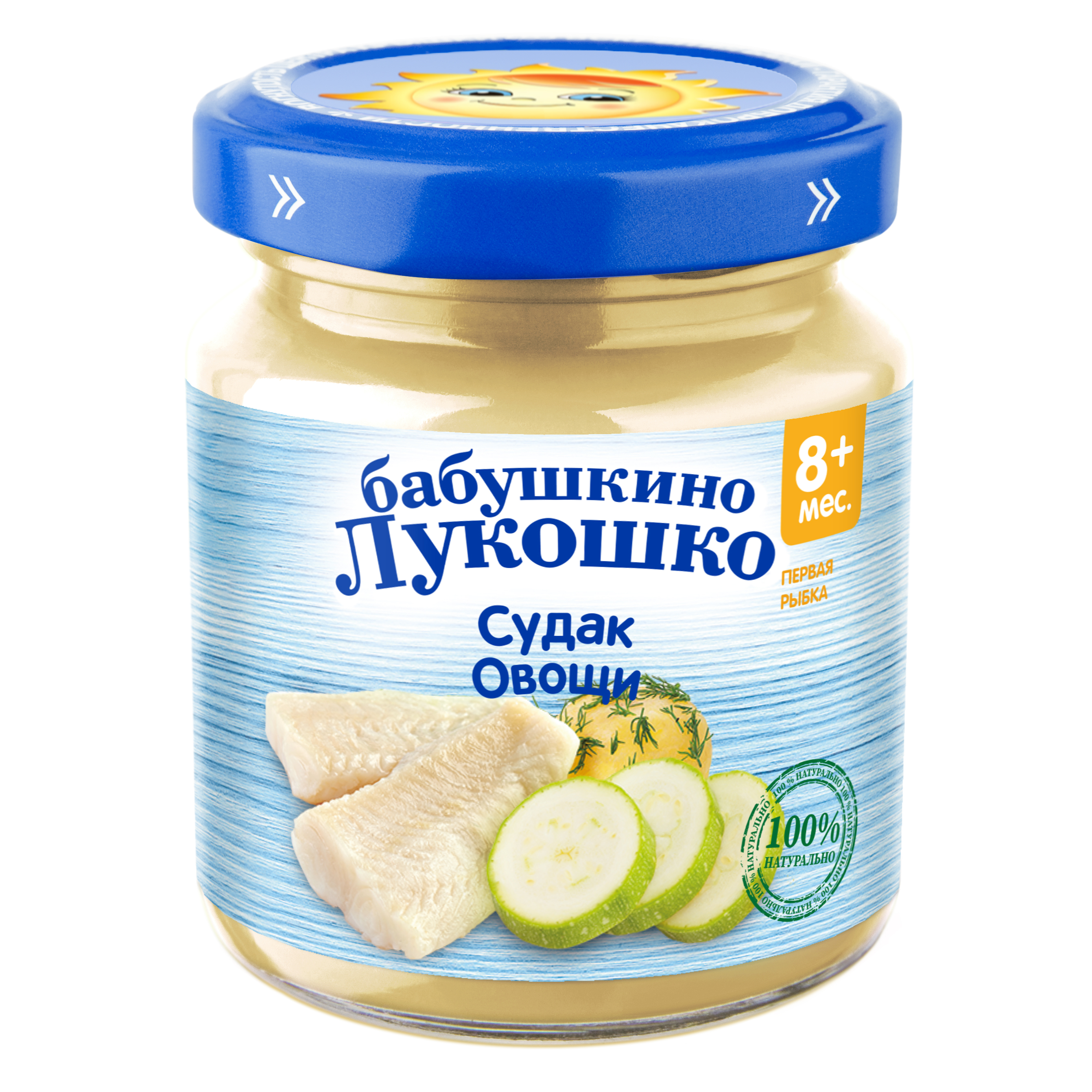 Пюре Бабушкино лукошко судак с овощами 100 г с 8 месяцев - фото 1