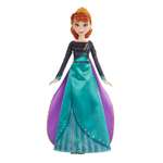 Кукла модельная Disney Frozen