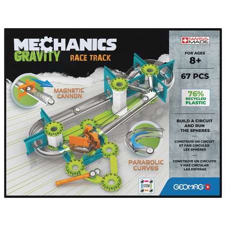 Конструктор Geomag магнитный 67 дет.