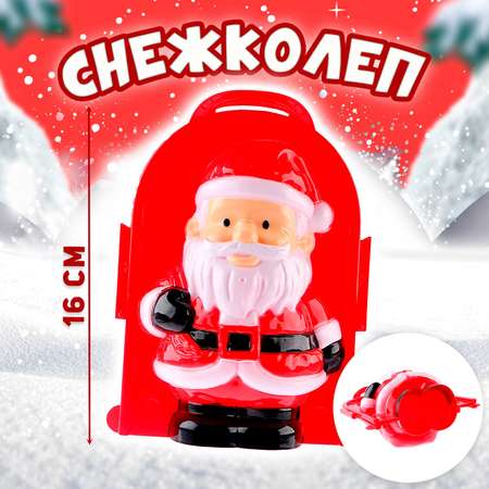 Снежколеп Sima-Land
