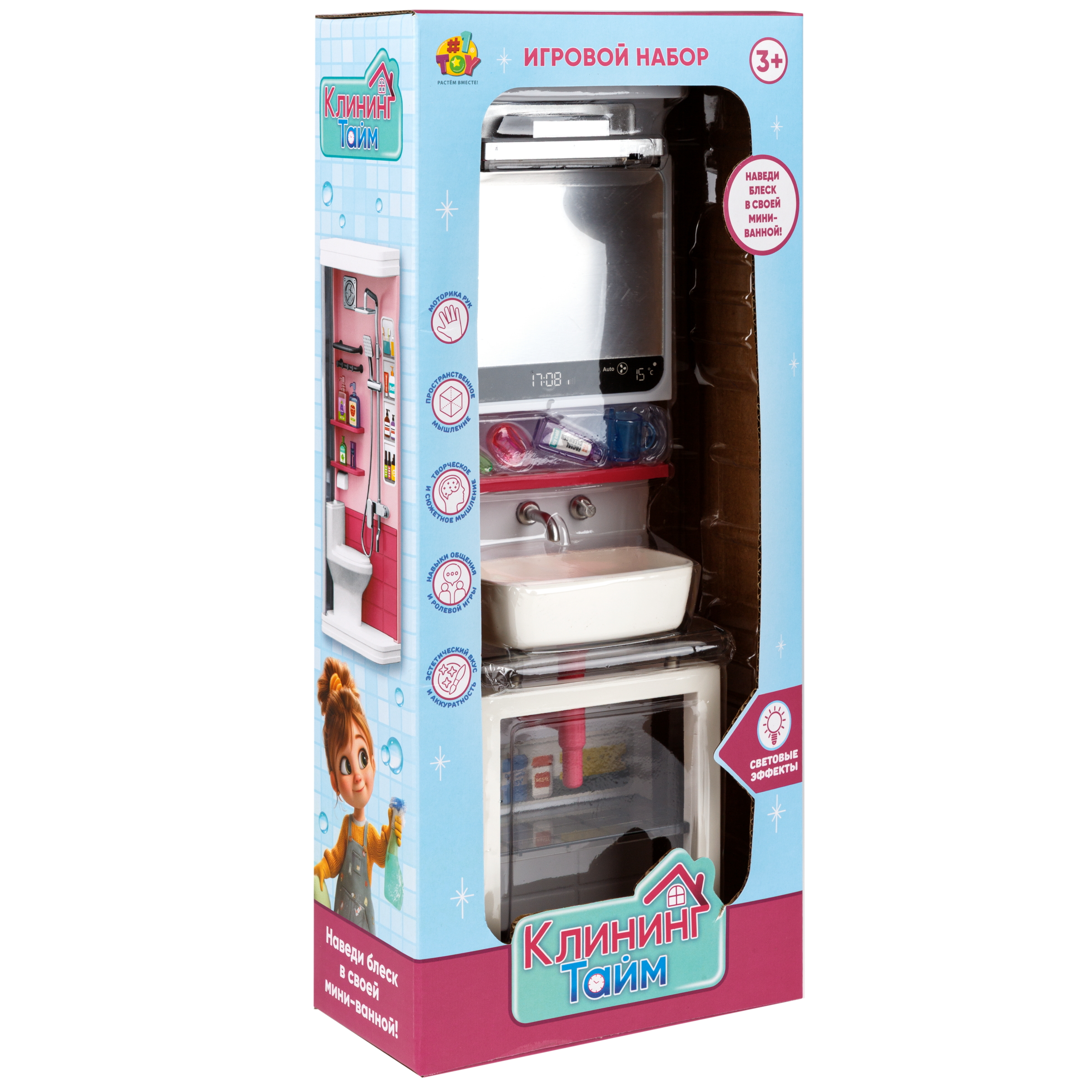 Аксессуар для кукол 1TOY ванна Т26713 - фото 14