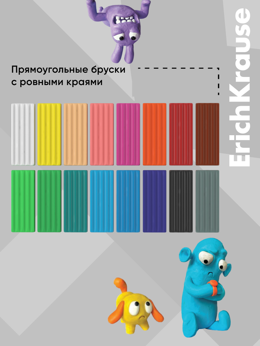 Пластилин ErichKrause Классический 16 цв. - фото 5