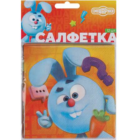 Бумажные салфетки Веселая затея 12 шт.