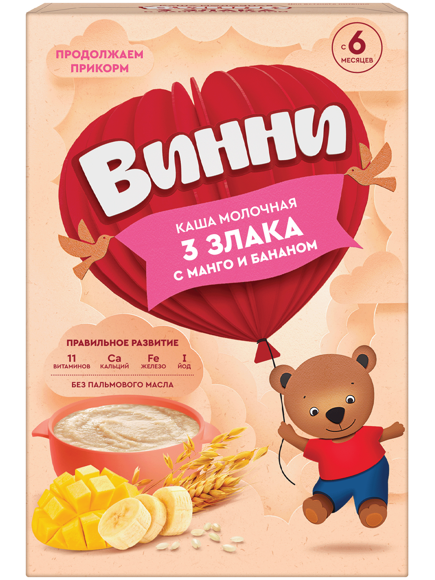 Каша Винни молочная 3 злака с манго и бананом 200 г с 6месяцев - фото 1