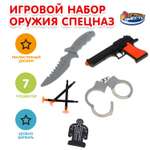 Набор Играем вместе