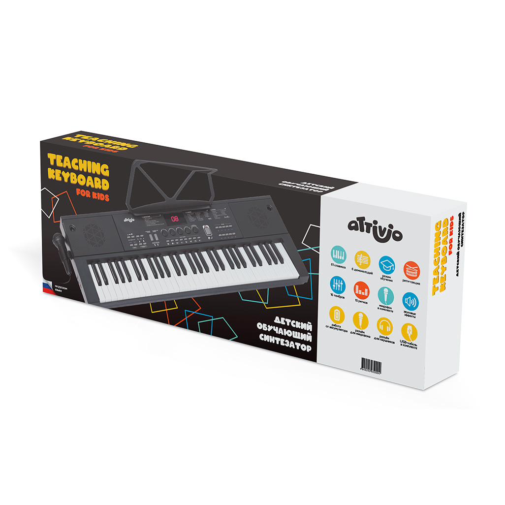 Игрушка музыкальная Attivio 61 клавиша синтезатор - фото 2