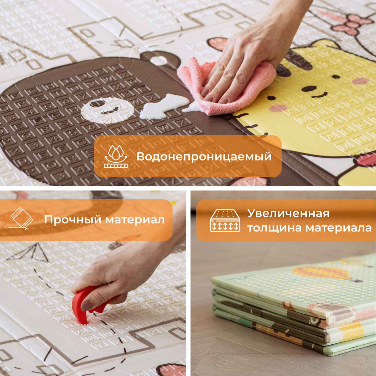 Коврик Mamagoods Котики и жирафы - фото 5