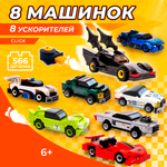Конструктор BAZUMI Technic Набор гоночных машинок блочный