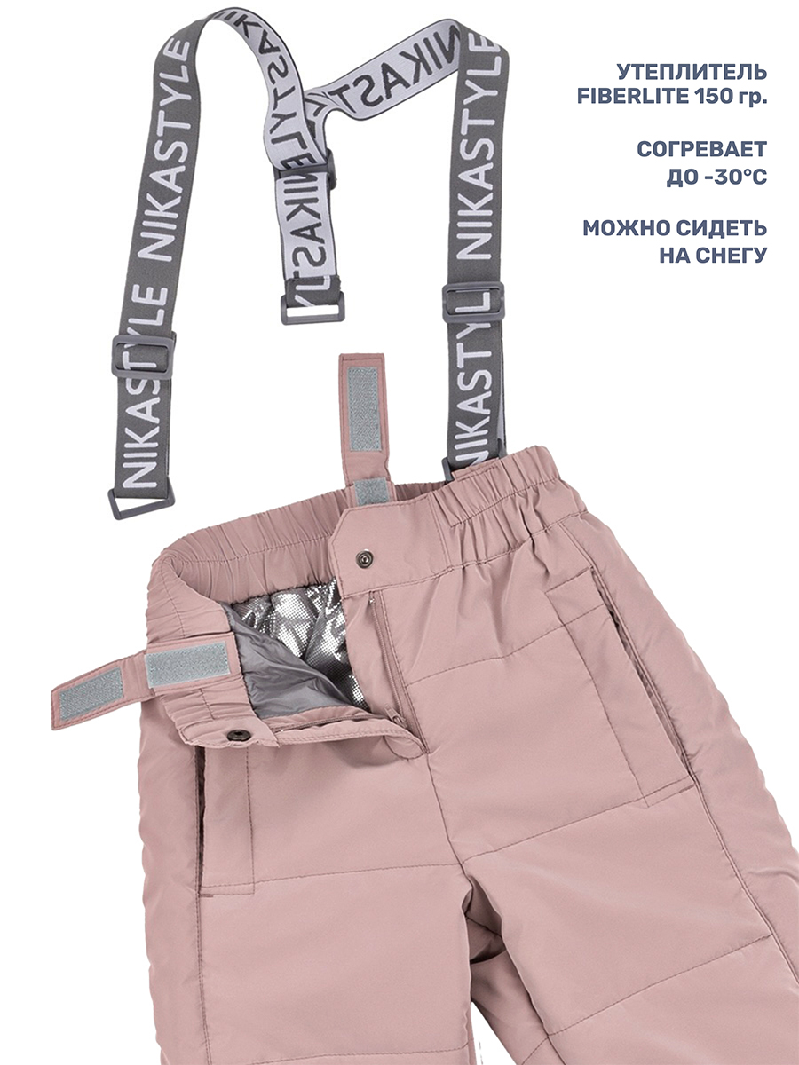 Куртка и брюки NIKASTYLE 7з8424 какао - фото 12