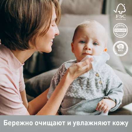 Влажные салфетки miTOmi 4 упак. 64 шт.