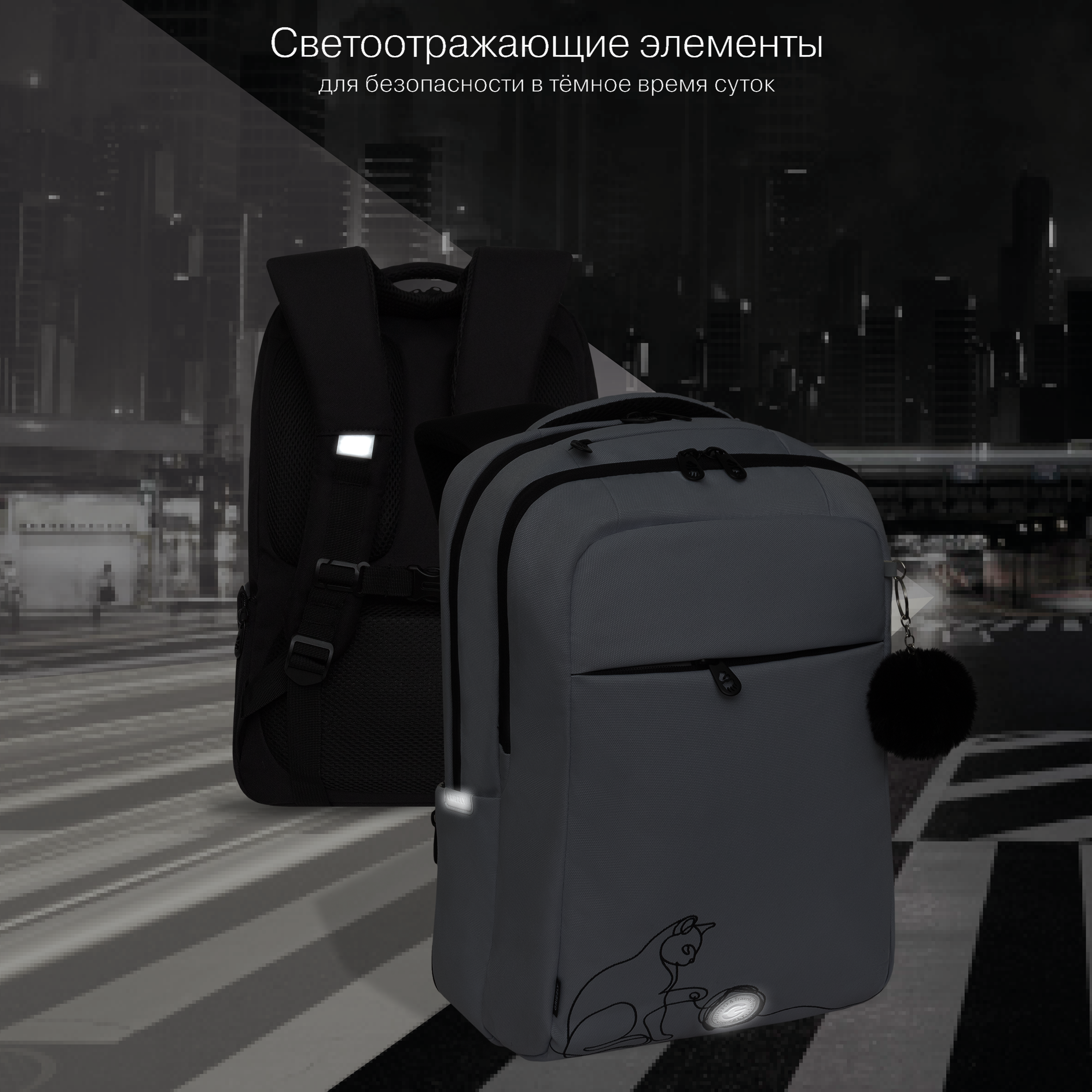 Рюкзак Grizzly для девочки - фото 8