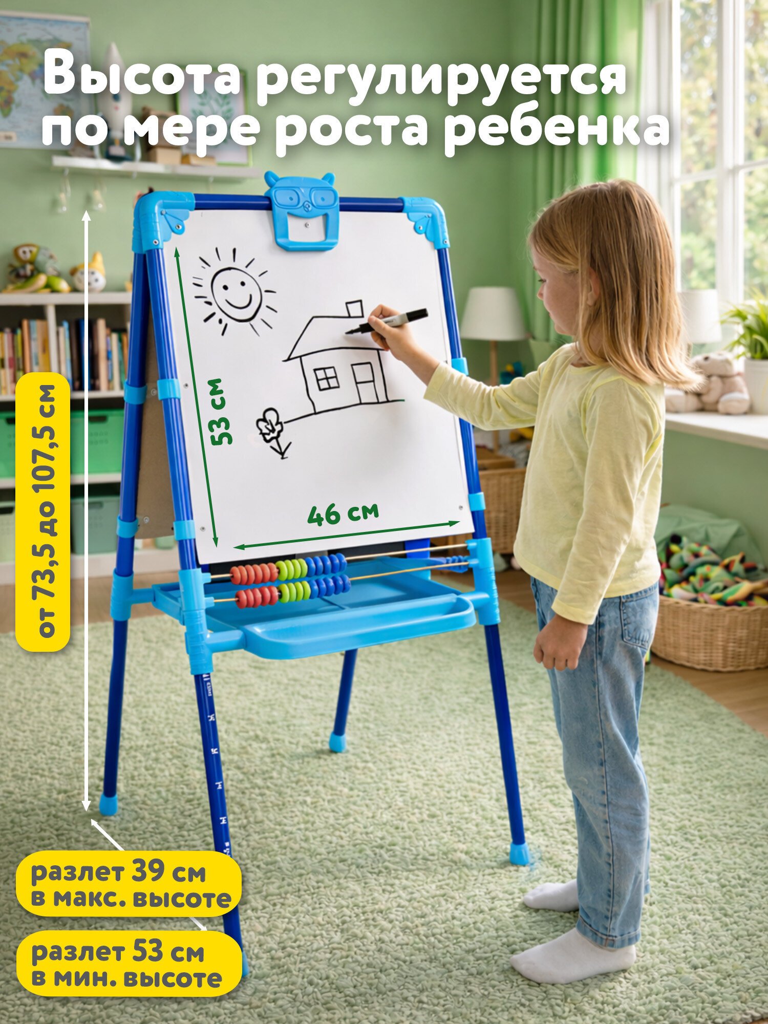 Магнитная доска Brauberg - фото 2