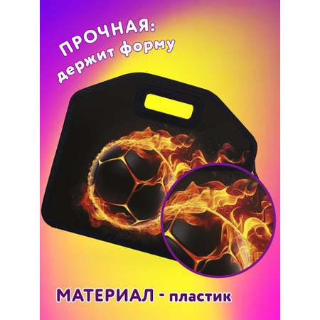 Папка для труда Юнландия А4