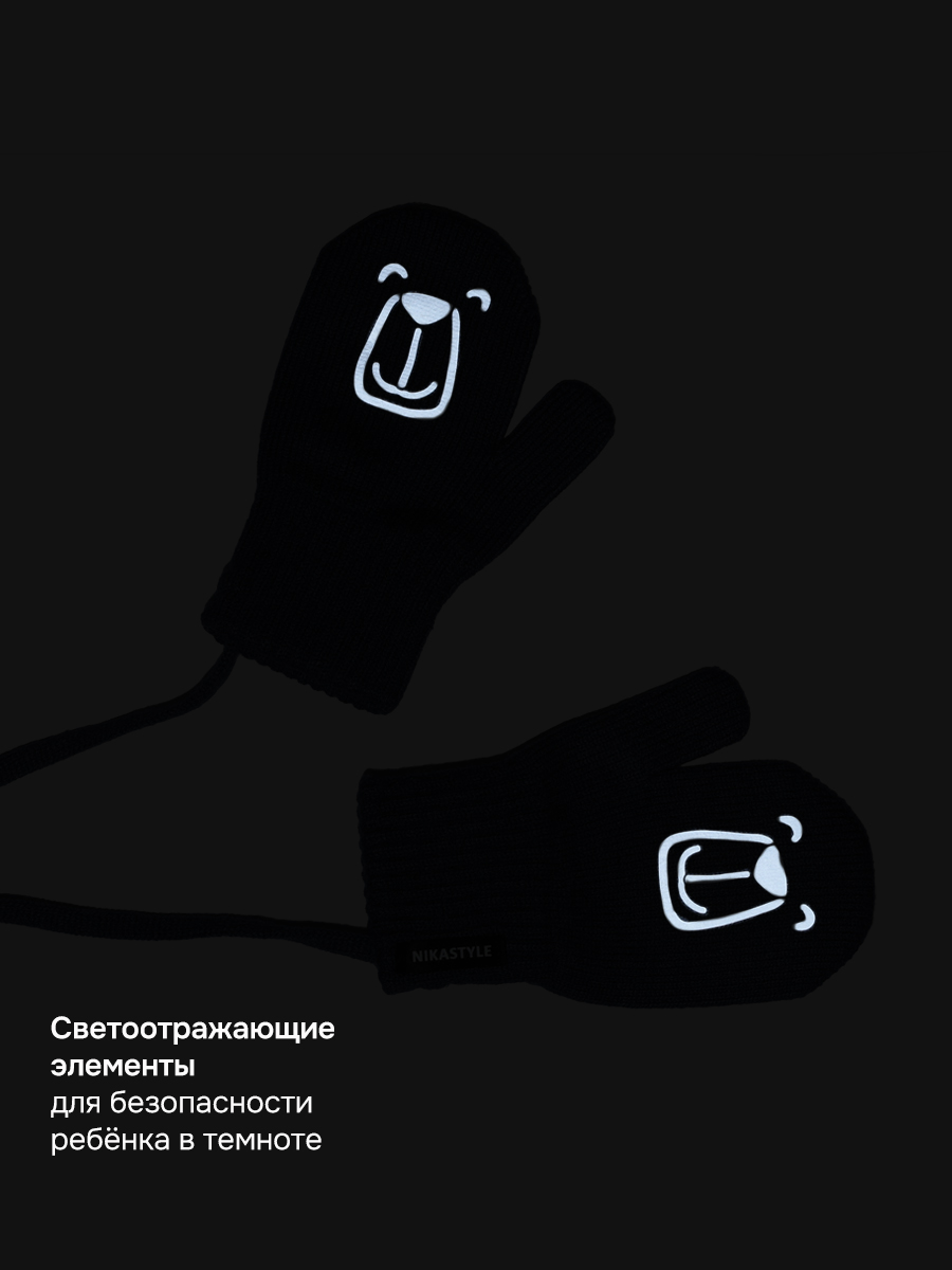 Варежки NIKASTYLE 14м22326 джинс - фото 5