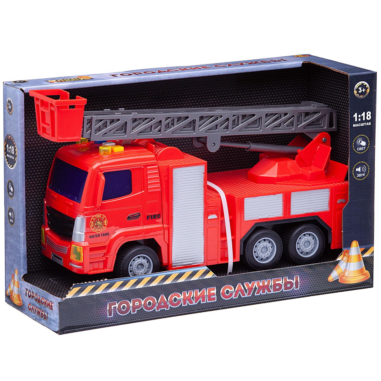 Пожарная машина Abtoys с краном C-00489 - фото 2
