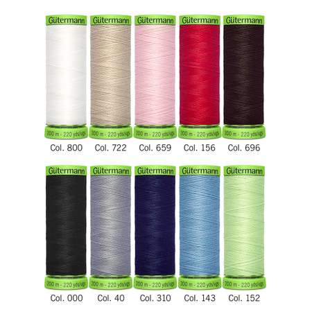 Нитки Guttermann для деликатных тканей полиэстер Extra Fine 150/200 м 10 шт 731150 цвет 1