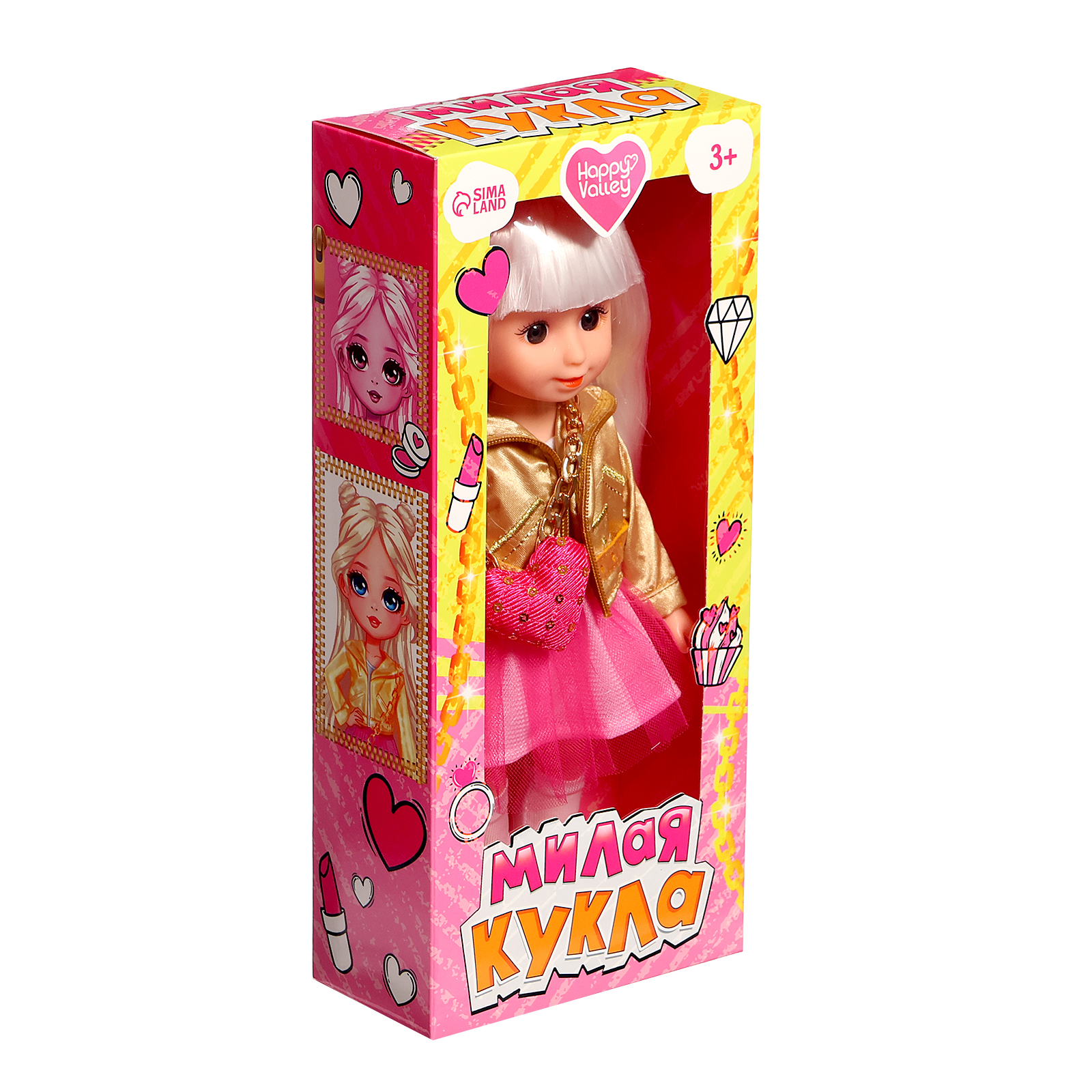 Кукла классическая Happy Valley 9845035 - фото 6