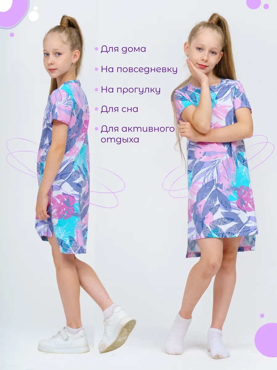 Платье-футболка TOTEMFOX 851К3F/сиреневый,листья - фото 6