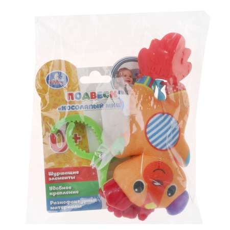 Игрушка УМка подвеска