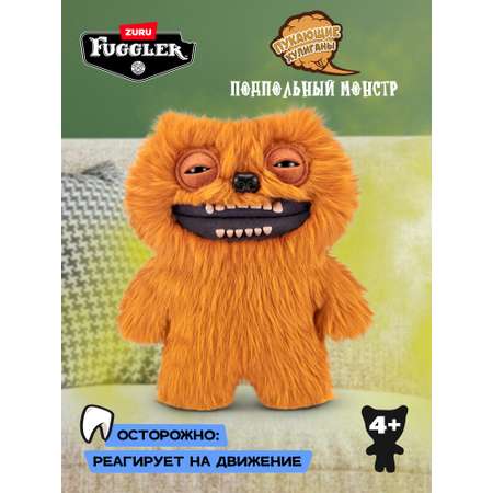 Мягкая игрушка Zuru FUGGLER Подпольный монстр