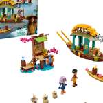 Конструктор LEGO Disney Princess 239 дет.